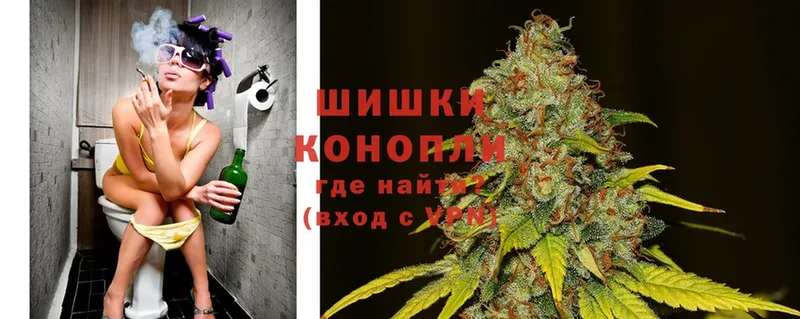 Бошки Шишки OG Kush  Цоци-Юрт 